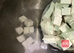 虾菇干烩豆腐的做法图解4