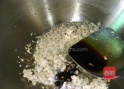 虾菇干烩豆腐的做法图解9