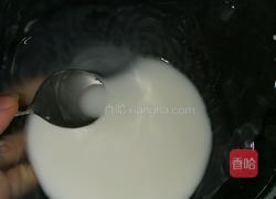 广式叉烧包的做法图解6