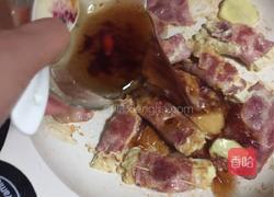 蚝油培根卷的做法图解11