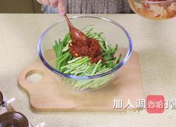 韩式拌韭菜的做法图解8