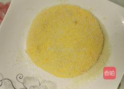 南瓜糯米粉饼的做法图解6