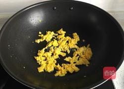 火腿蔬菜炒面的做法图解3