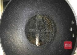 素炒山药胡萝卜的做法图解4