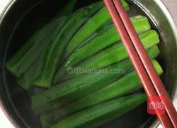 冷拌秋葵的做法图解3