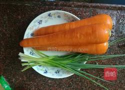 胡萝卜香菇猪肉馅饺子的做法图解1