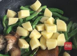 豆角炖土豆的做法图解5