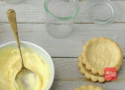 蛋挞的做法图解4