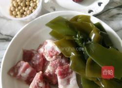 海带排骨汤的做法图解1
