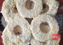 苹果圈的做法图解8