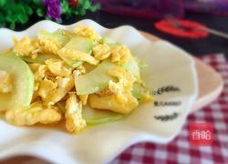 角瓜炒鸡蛋的做法图解8