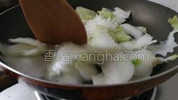 糖醋白菜的做法图解9