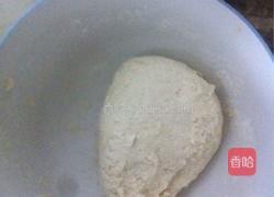 芹菜包子的做法图解1