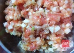 芹菜包子的做法图解2