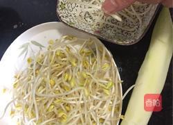 翡翠银丝的做法图解2