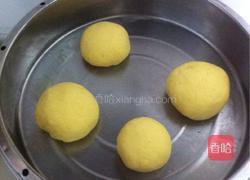 玉米面豆沙馒头的做法图解6