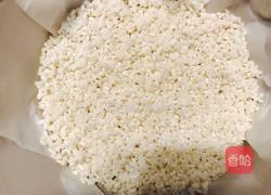 《那时候花开月正圆》——关中小吃“甑糕”的做法图解7