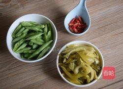 四季豆炒酸菜的做法图解2