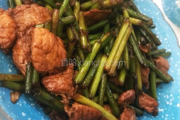 蒜苔炒肉