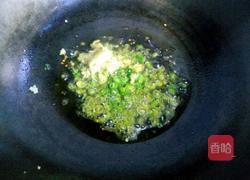 老干妈煎武昌鱼的做法图解7