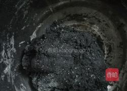 愤怒的汉堡的做法图解2