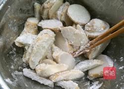 椒盐芋艿的做法图解1
