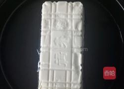 浇油内脂豆腐的做法图解2