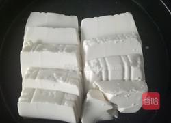浇油内脂豆腐的做法图解3