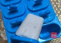 自制酸奶雪糕的做法图解6