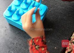 自制酸奶雪糕的做法图解4