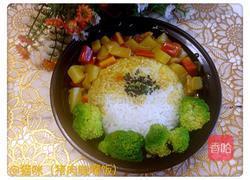 猪肉咖喱饭的做法图解12