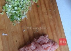 双层包子的做法图解6