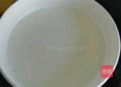 芒果糯米糍的做法图解1