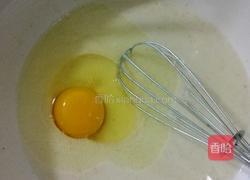 干炸平菇的做法图解4