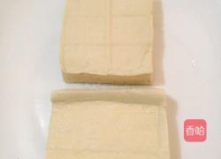 黄金豆腐排的做法图解1