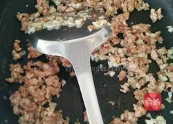 东坡茄子的做法图解8