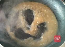 东坡茄子的做法图解14