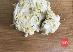 酸菜肉蒸饺的做法图解6