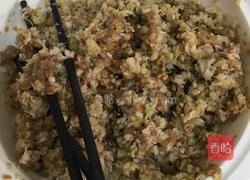 酸菜肉蒸饺的做法图解9