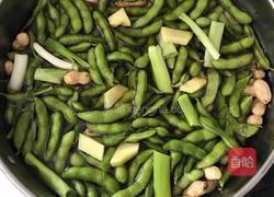 五香花生毛豆的做法图解5
