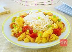 西红柿打卤面的做法图解8