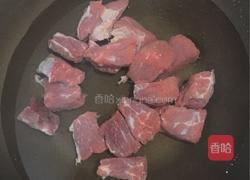 芹香酸甜牛腩汤的做法图解2