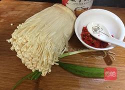 蚝油凉拌金针菇的做法图解1