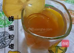 蜂蜜柠檬茶的做法图解4