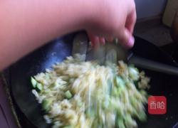 飘香黄金饭的做法图解5