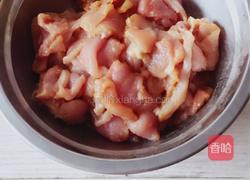 杭椒炒肉的做法图解2