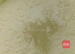 素包子的做法图解1