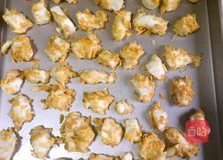 薯片鸡米花的做法图解9