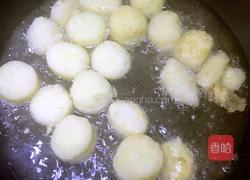 什锦脆皮日本豆腐的做法图解5