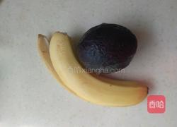 牛油果香蕉奶昔的做法图解1